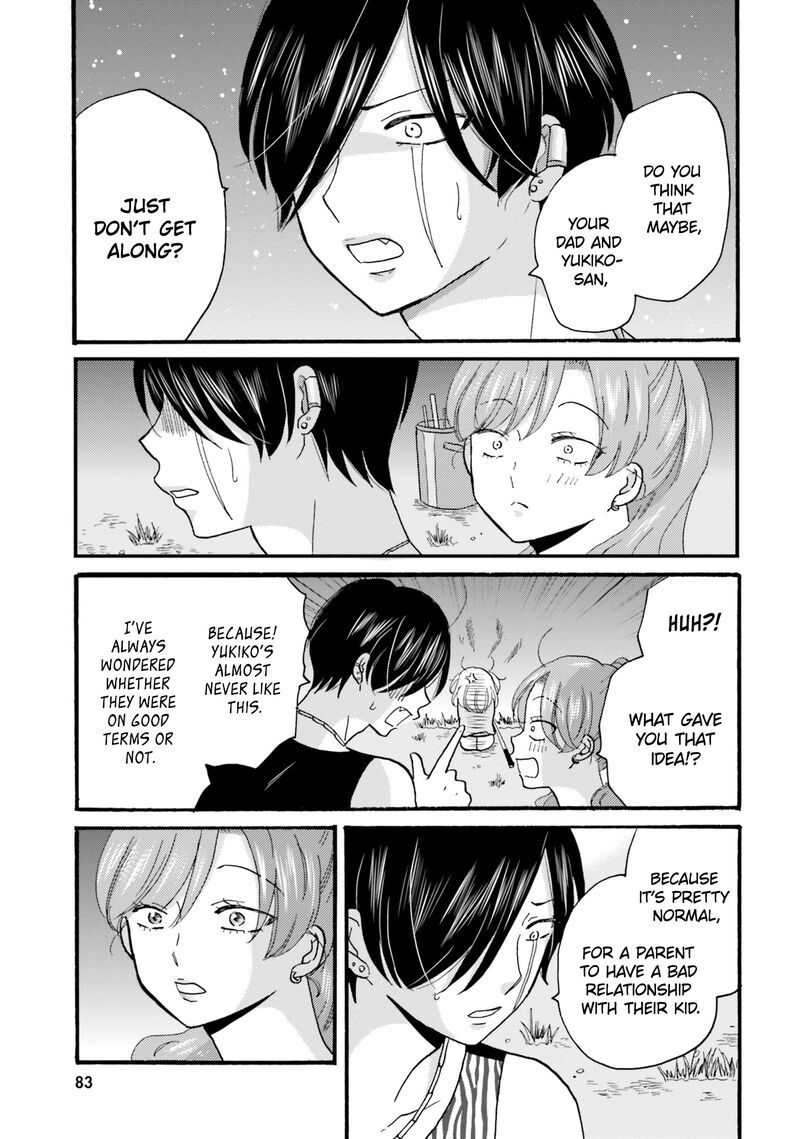 Yankee Kun To Hakujou Gaaru 113 17