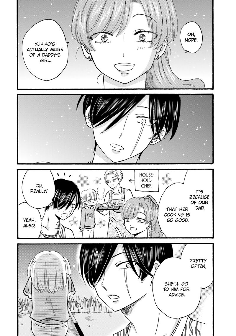 Yankee Kun To Hakujou Gaaru 113 18