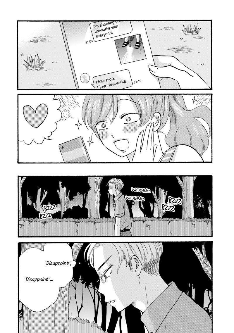 Yankee Kun To Hakujou Gaaru 113 20