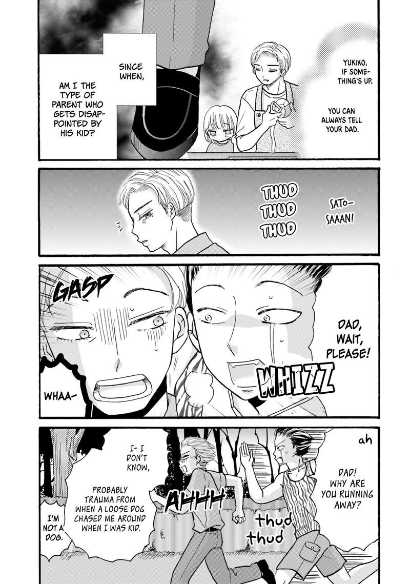 Yankee Kun To Hakujou Gaaru 113 21
