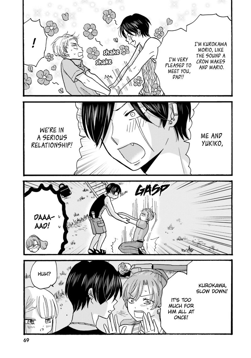 Yankee Kun To Hakujou Gaaru 113 3