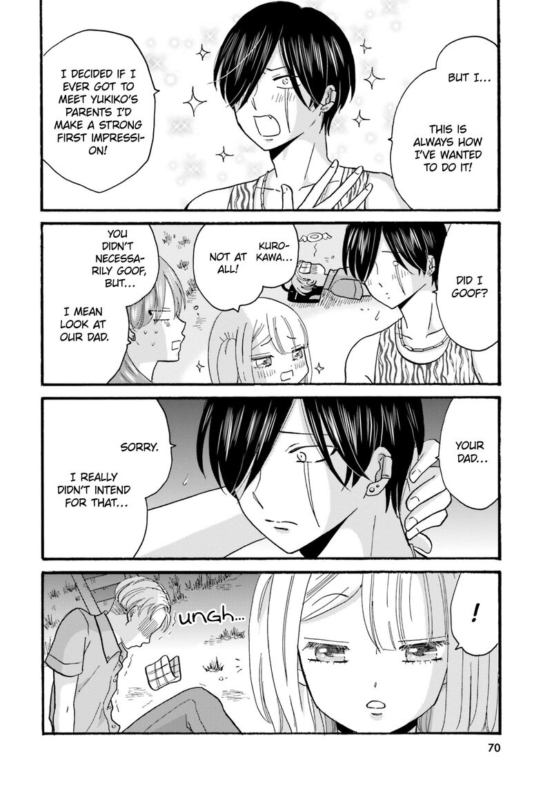 Yankee Kun To Hakujou Gaaru 113 4
