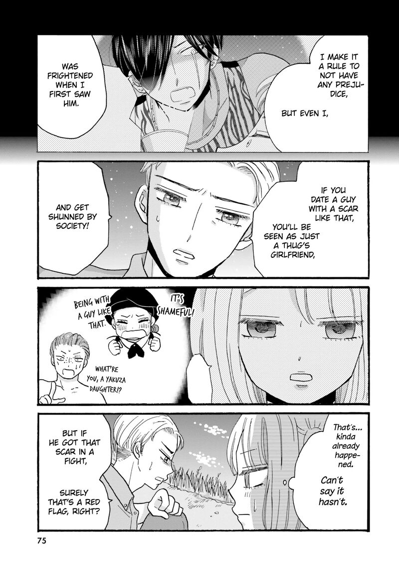 Yankee Kun To Hakujou Gaaru 113 9