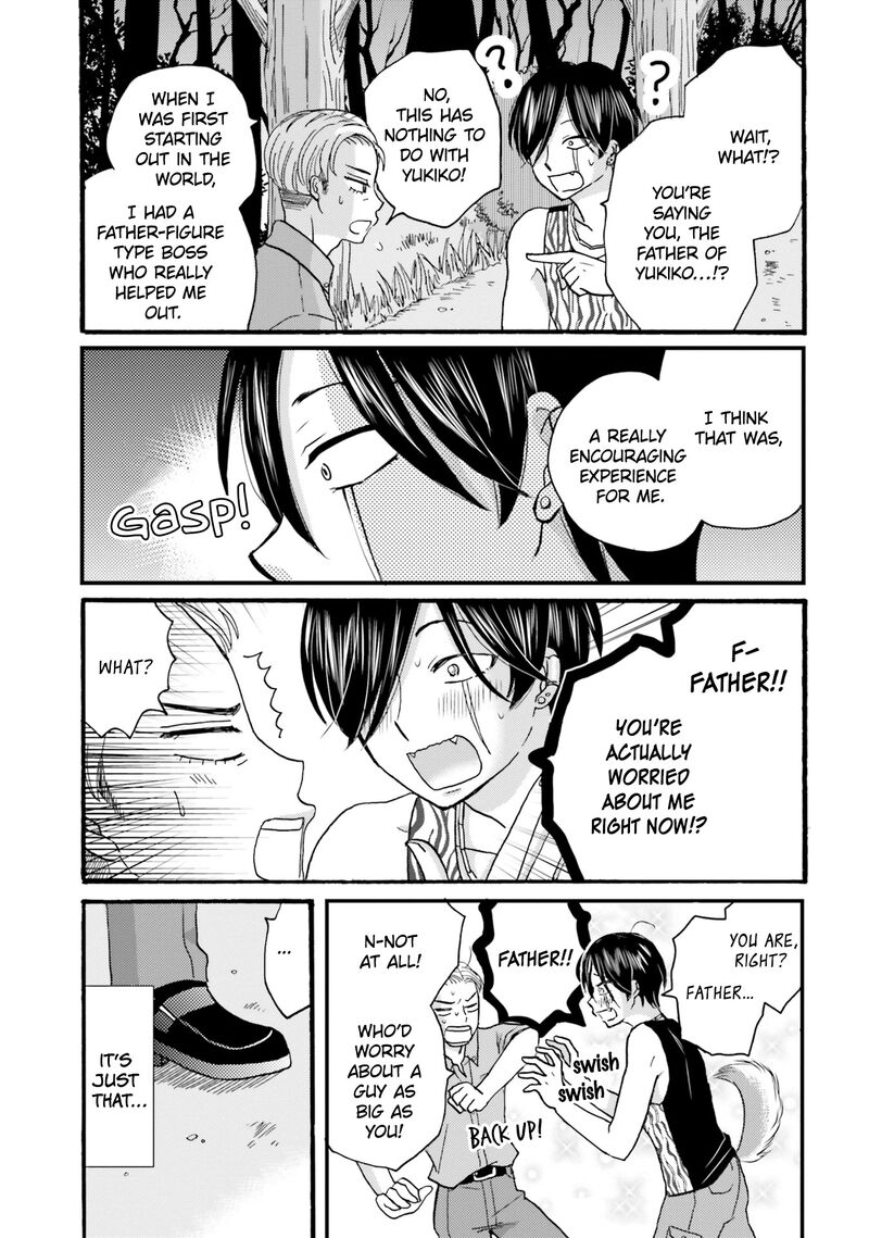Yankee Kun To Hakujou Gaaru 114 13