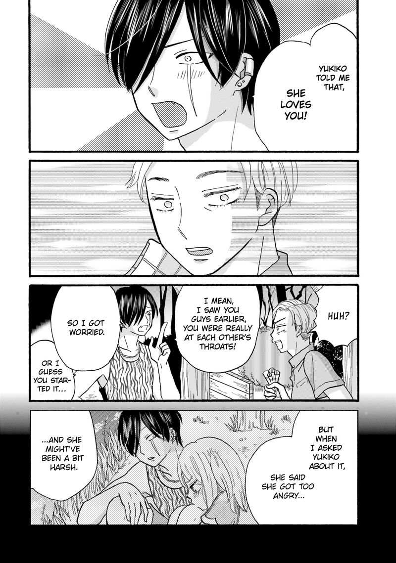 Yankee Kun To Hakujou Gaaru 114 2