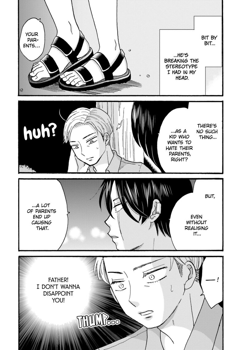 Yankee Kun To Hakujou Gaaru 114 6