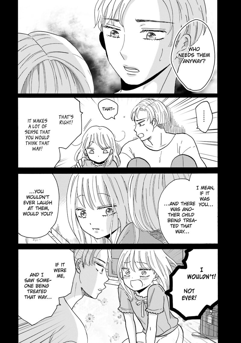Yankee Kun To Hakujou Gaaru 115 10