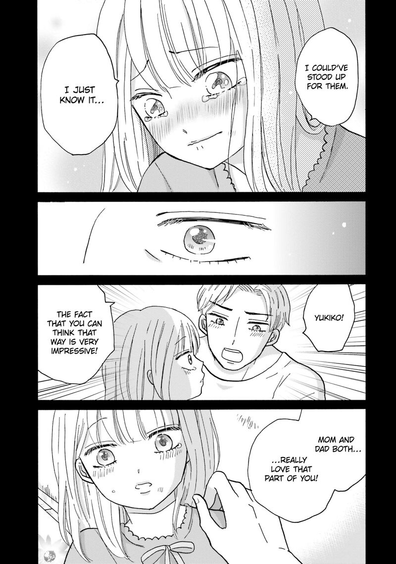 Yankee Kun To Hakujou Gaaru 115 11