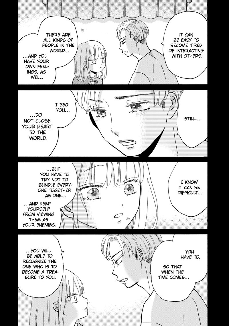 Yankee Kun To Hakujou Gaaru 115 12