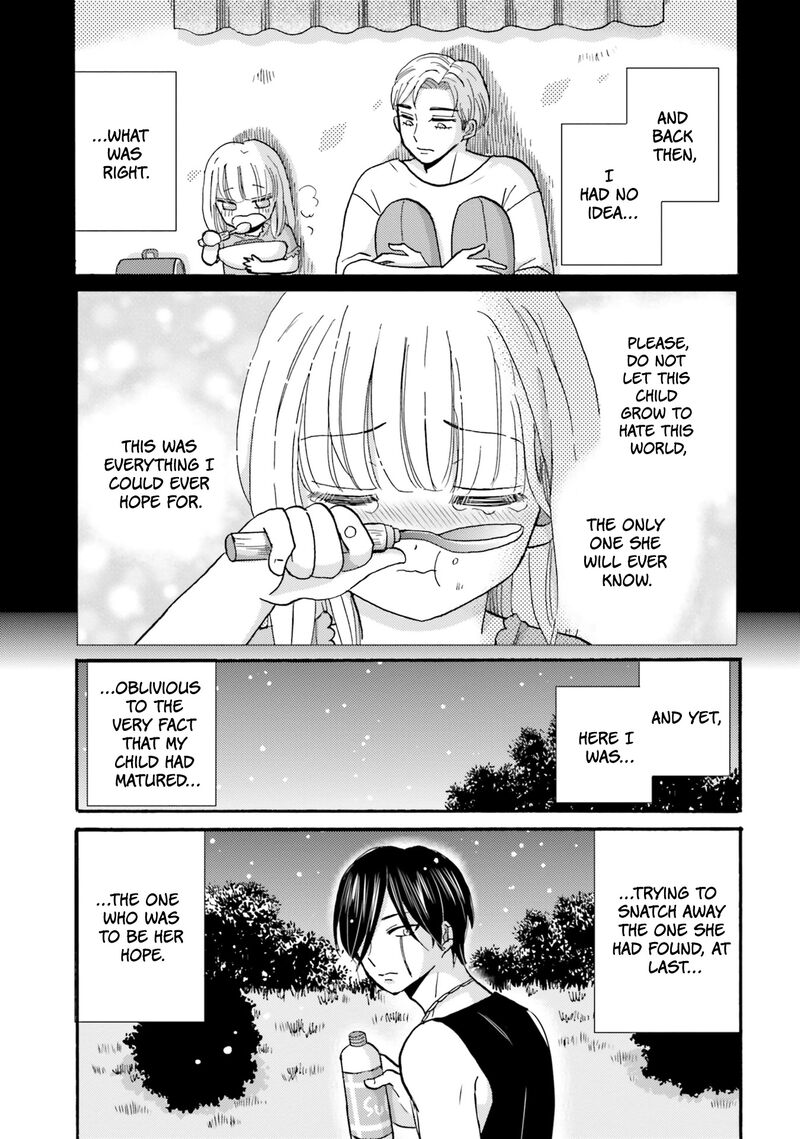 Yankee Kun To Hakujou Gaaru 115 15