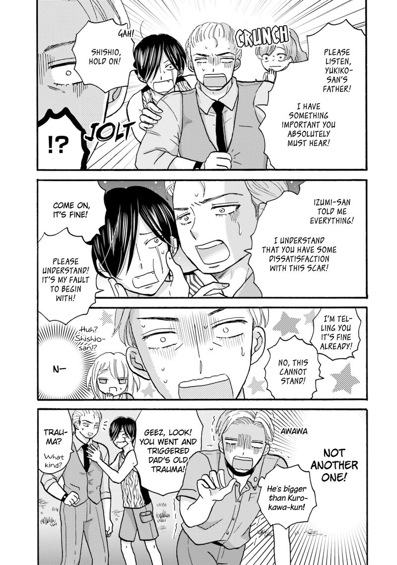 Yankee Kun To Hakujou Gaaru 115 19