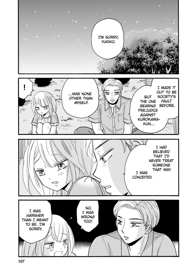 Yankee Kun To Hakujou Gaaru 115 3