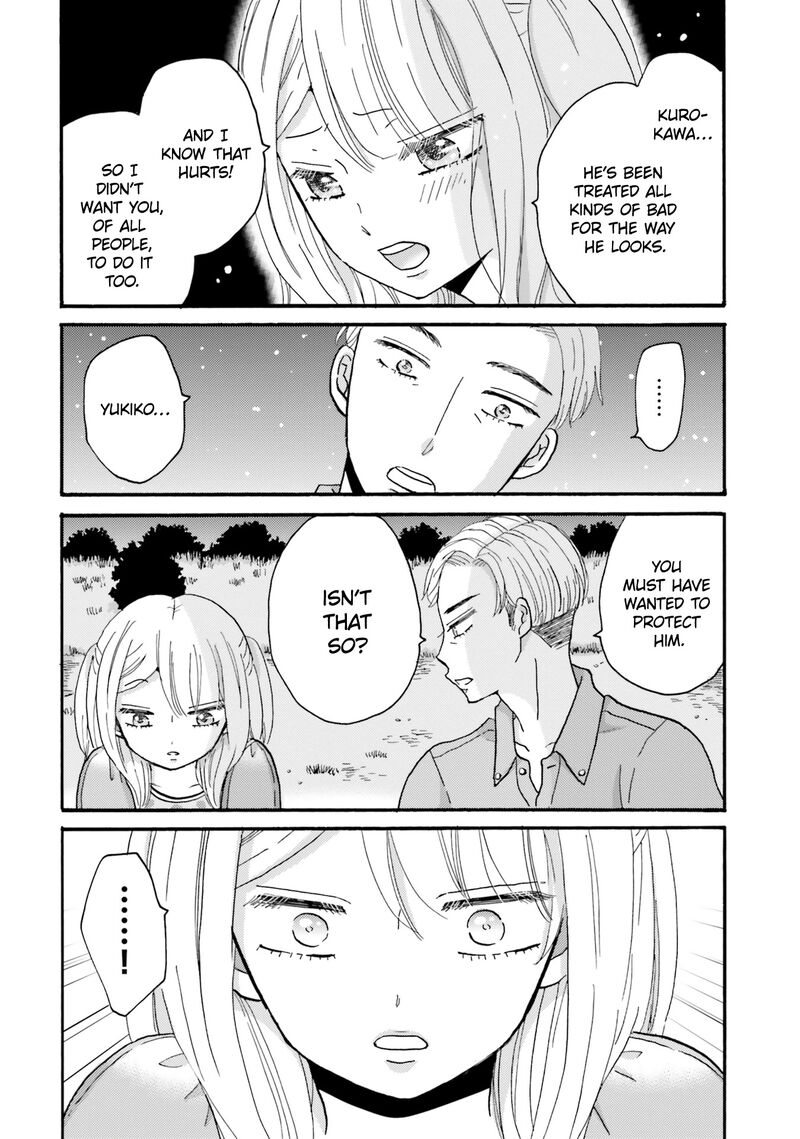 Yankee Kun To Hakujou Gaaru 115 4