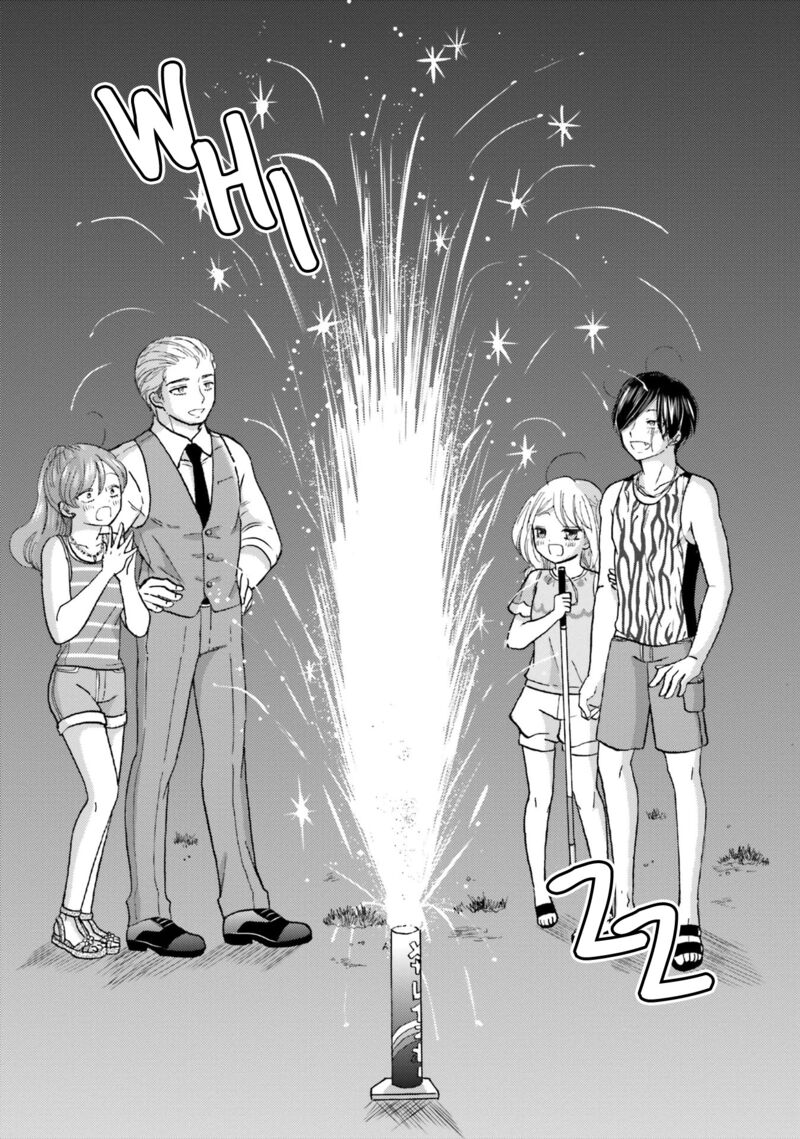 Yankee Kun To Hakujou Gaaru 116 10