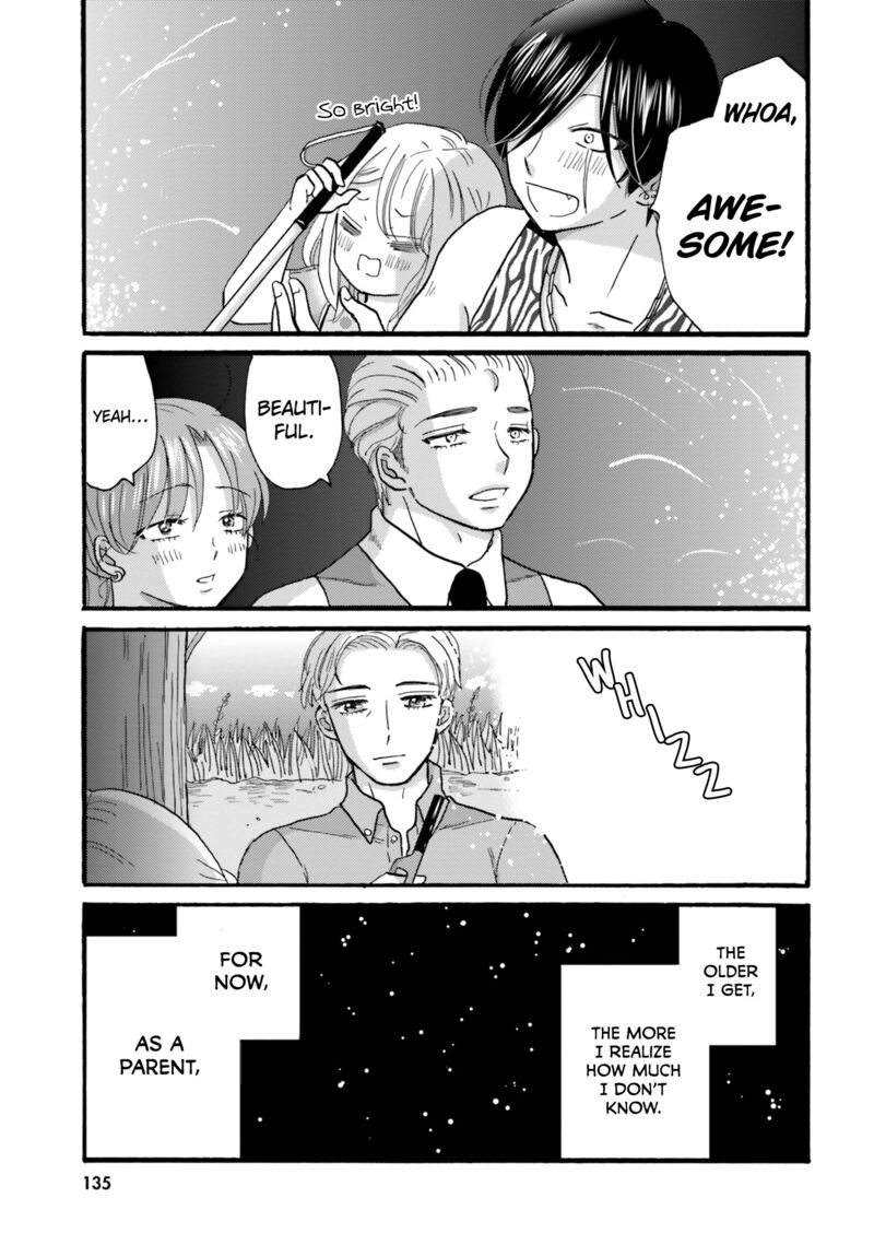 Yankee Kun To Hakujou Gaaru 116 11