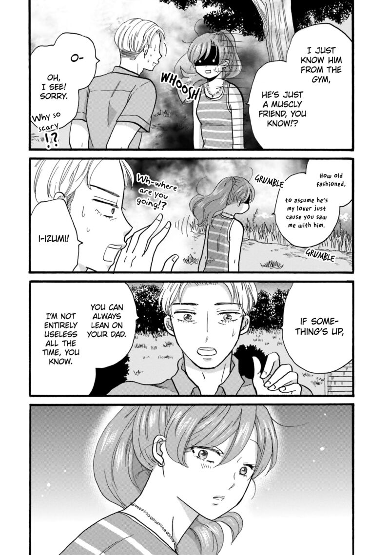 Yankee Kun To Hakujou Gaaru 116 6