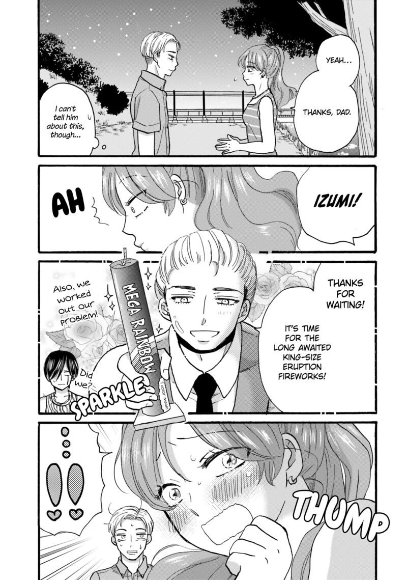 Yankee Kun To Hakujou Gaaru 116 7