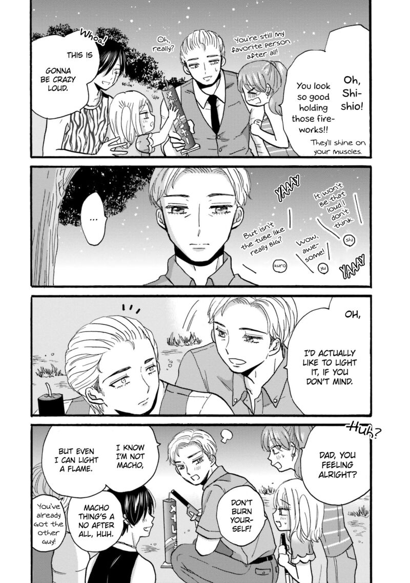 Yankee Kun To Hakujou Gaaru 116 8