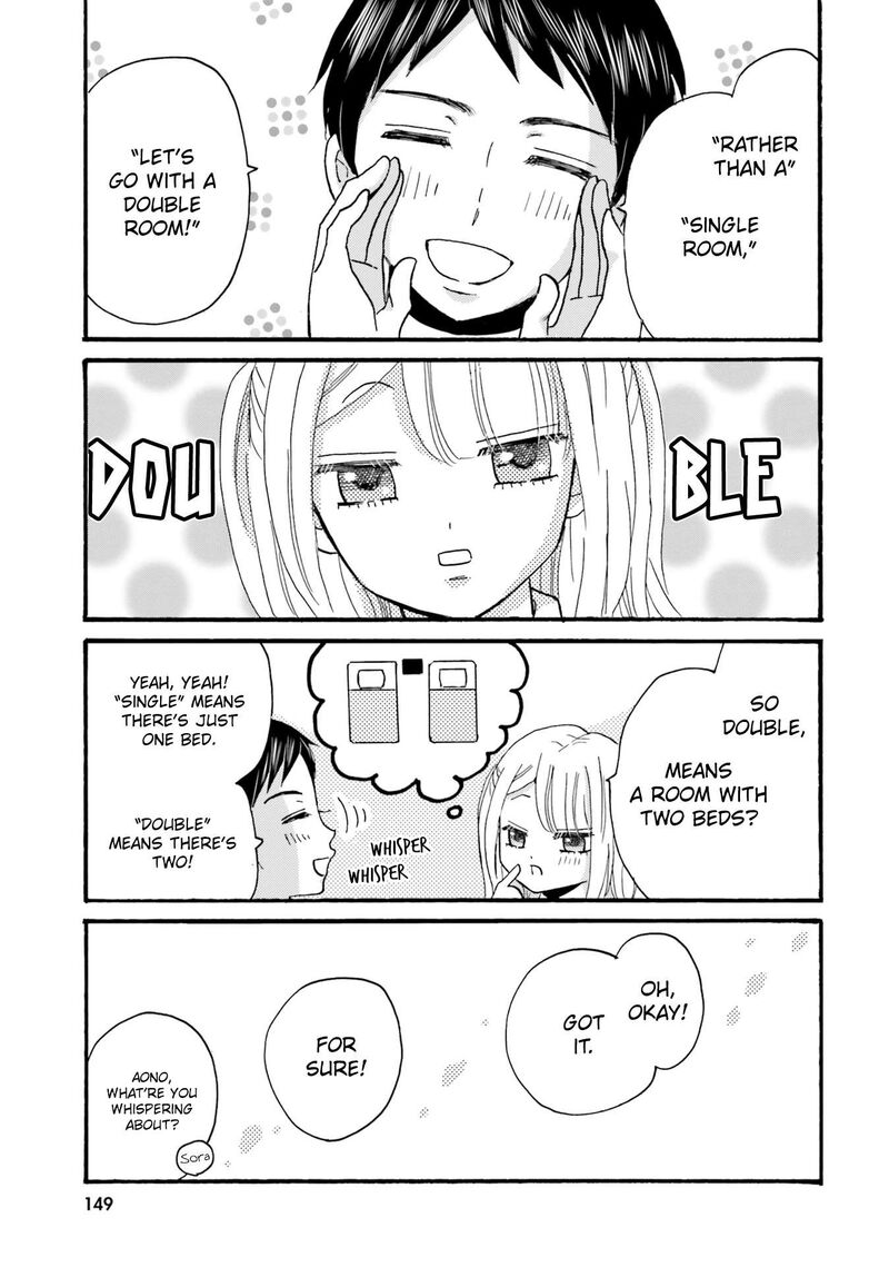 Yankee Kun To Hakujou Gaaru 117 13