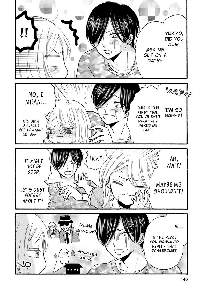 Yankee Kun To Hakujou Gaaru 117 4