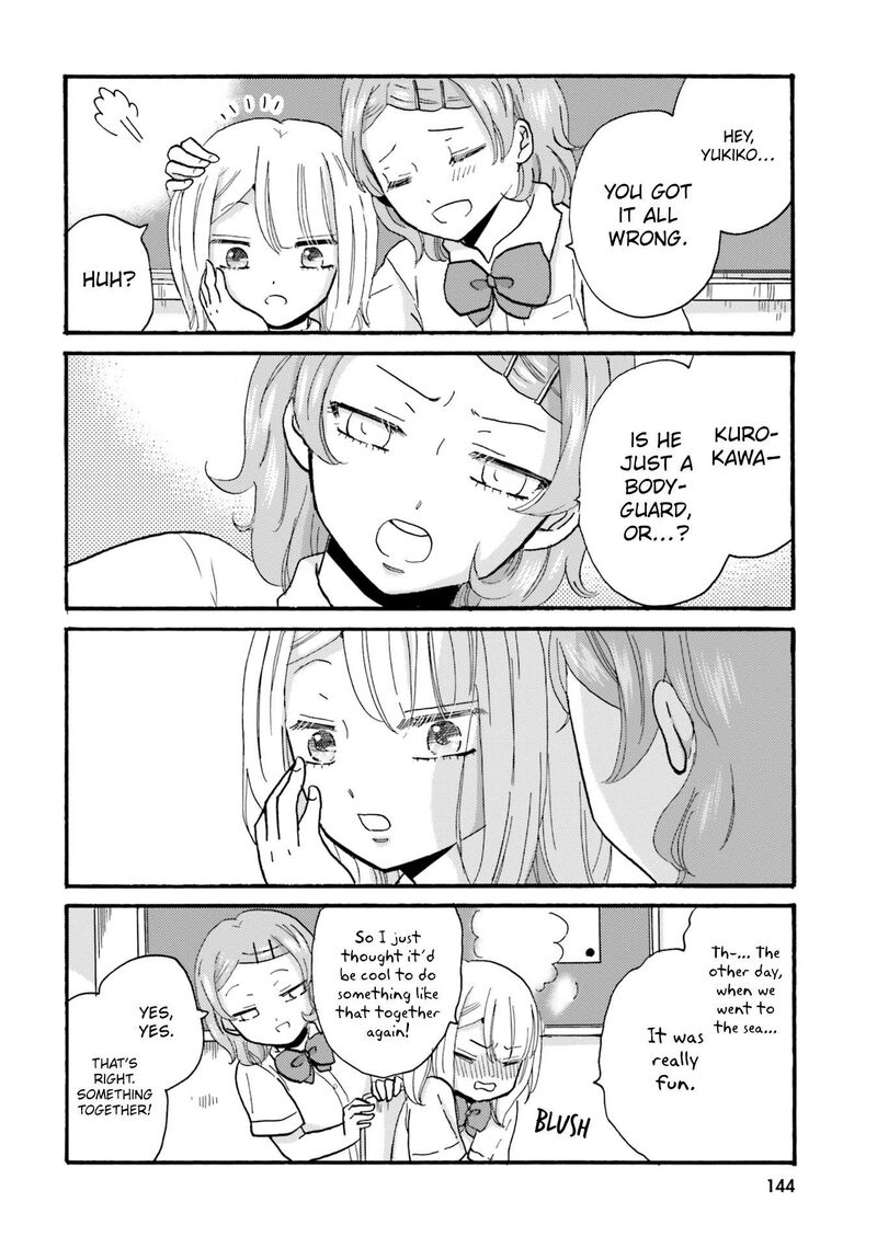 Yankee Kun To Hakujou Gaaru 117 8
