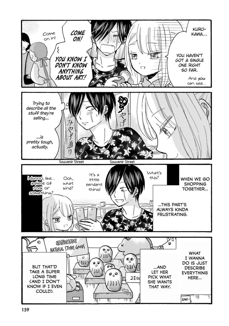 Yankee Kun To Hakujou Gaaru 118 7