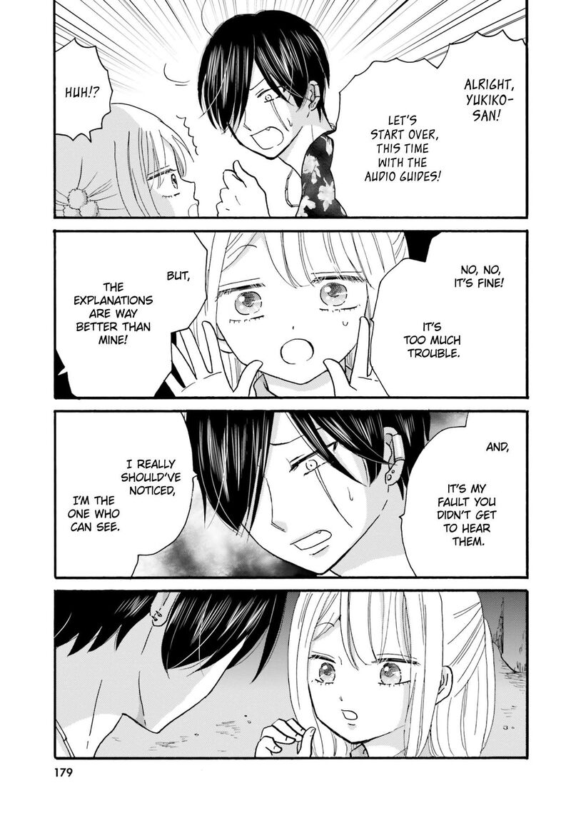 Yankee Kun To Hakujou Gaaru 119 13