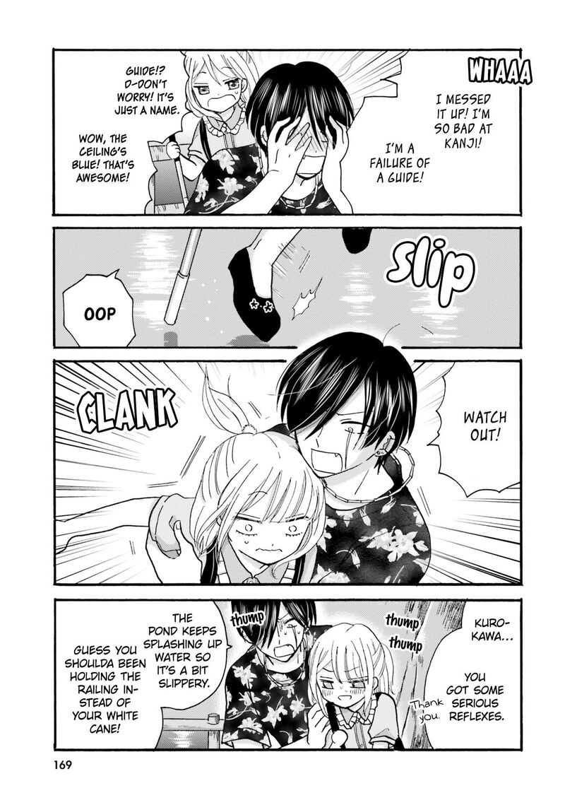 Yankee Kun To Hakujou Gaaru 119 3