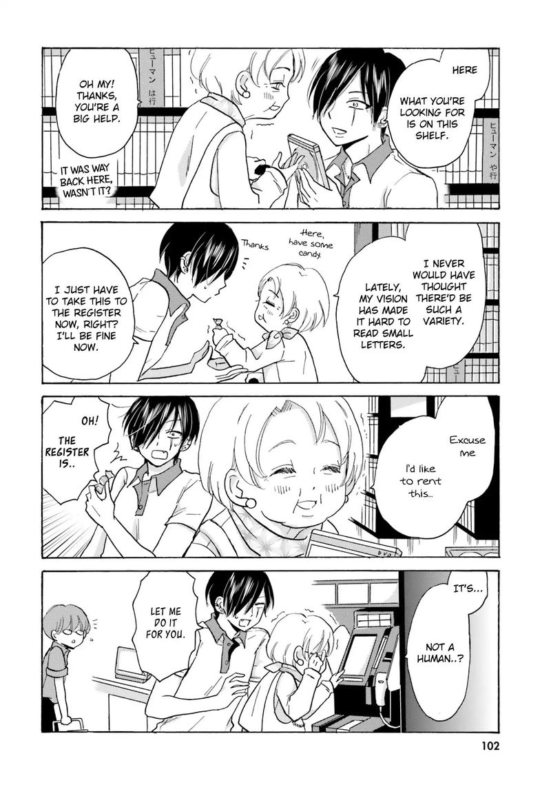 Yankee Kun To Hakujou Gaaru 12 10