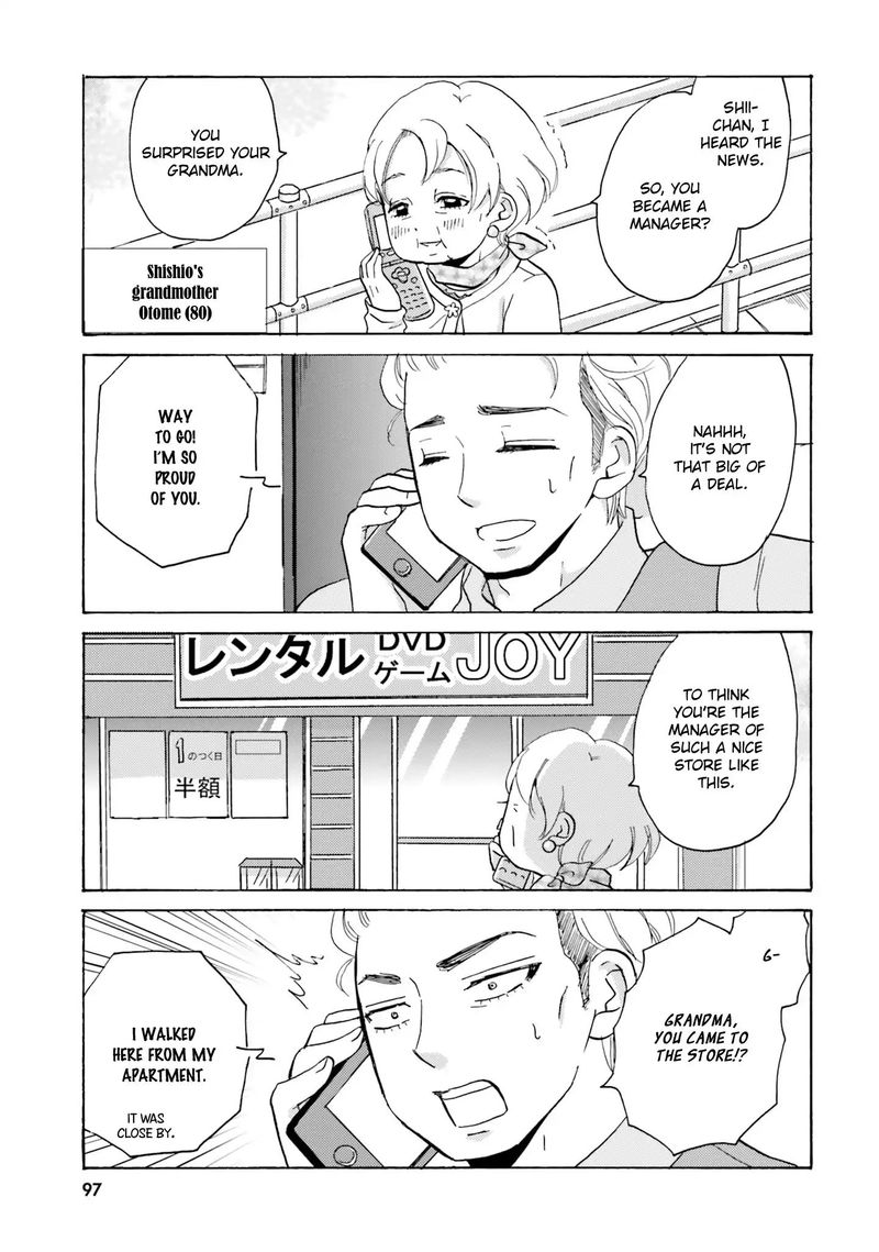 Yankee Kun To Hakujou Gaaru 12 5