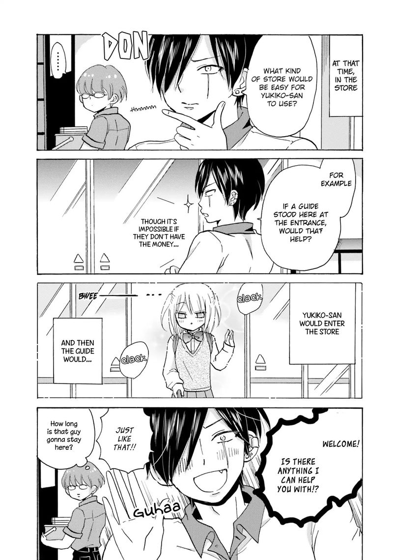 Yankee Kun To Hakujou Gaaru 12 7