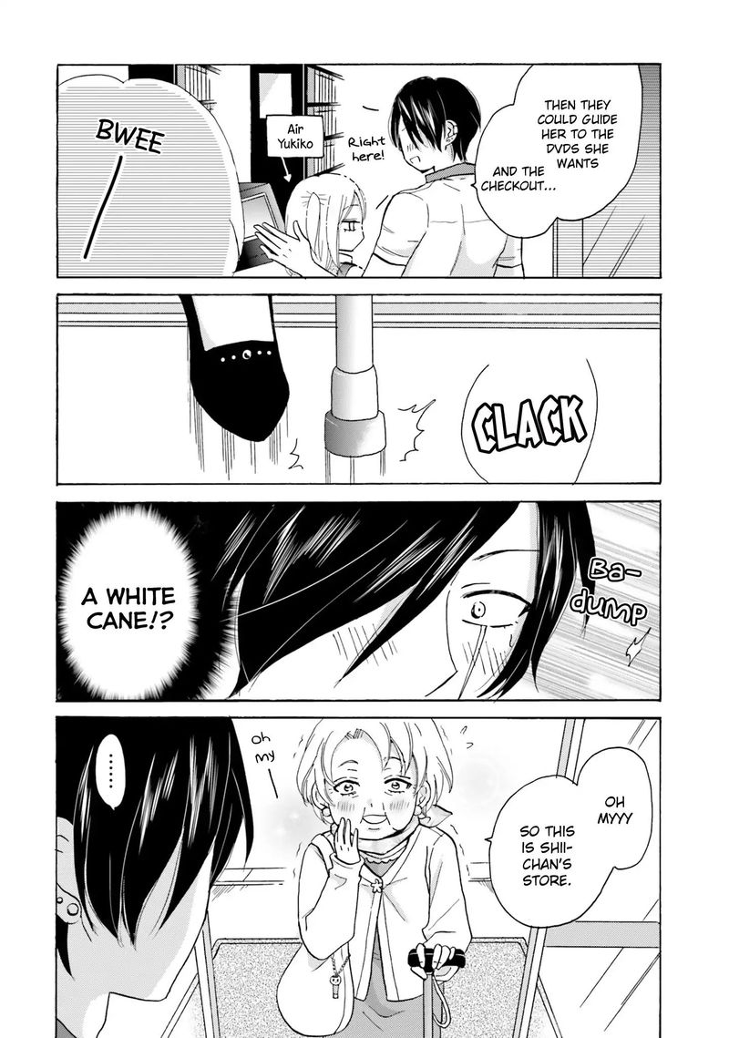 Yankee Kun To Hakujou Gaaru 12 8