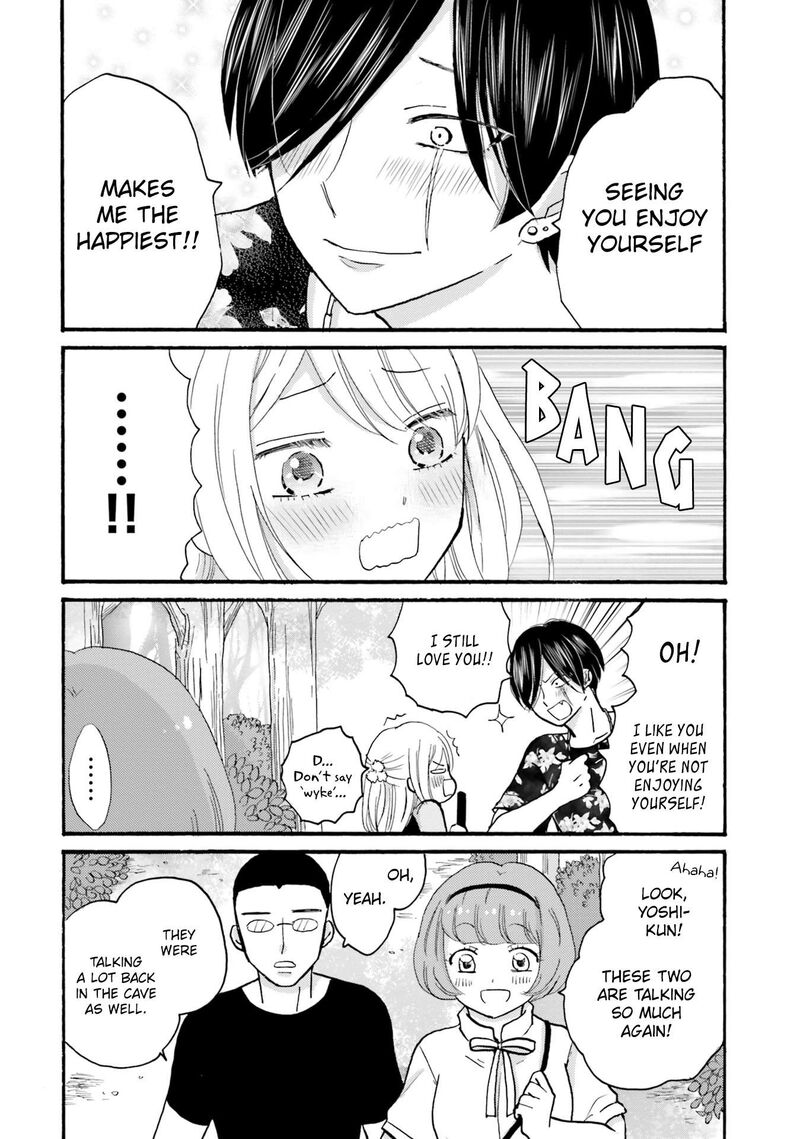 Yankee Kun To Hakujou Gaaru 120 10