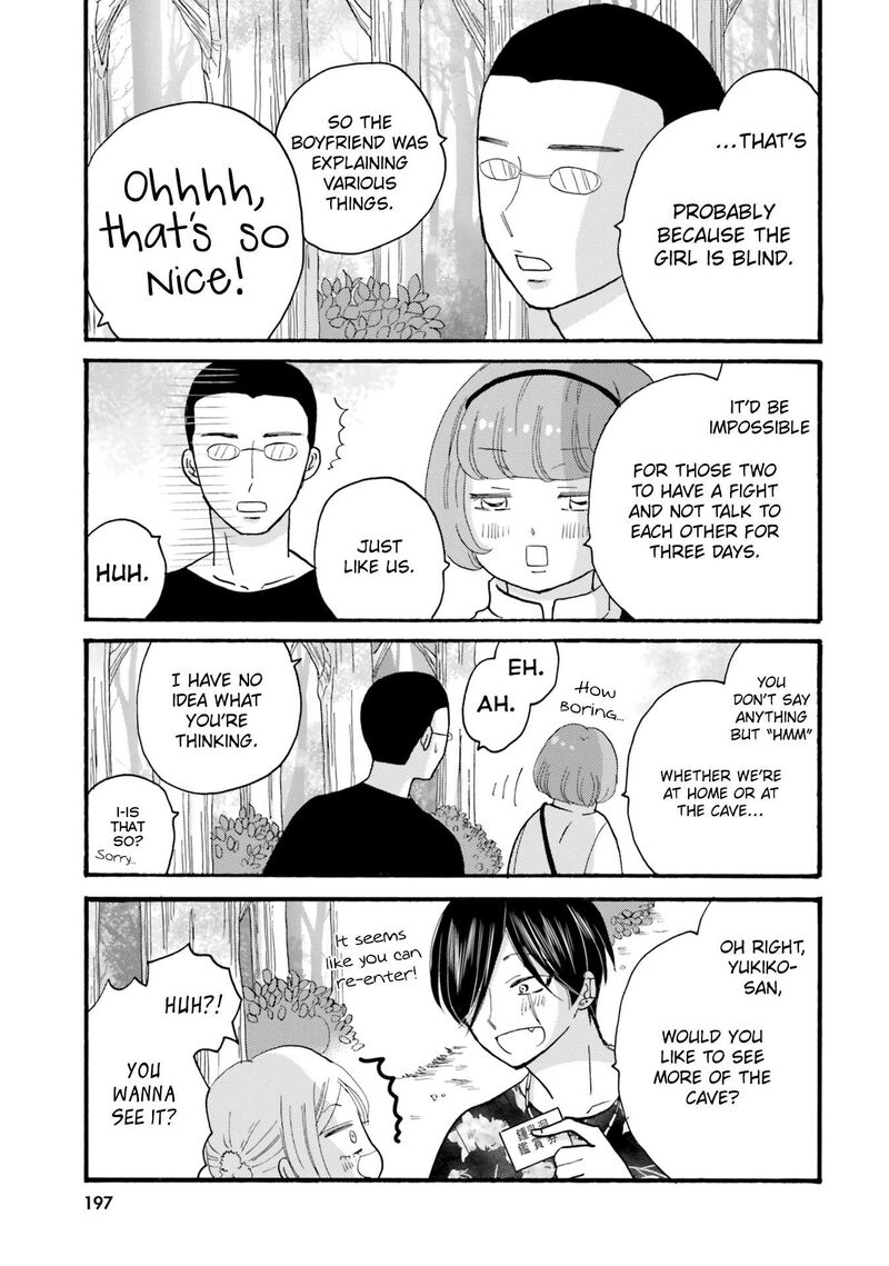 Yankee Kun To Hakujou Gaaru 120 11