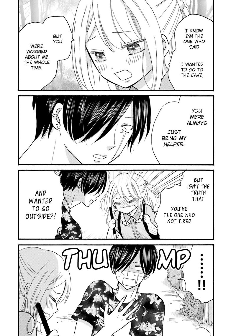 Yankee Kun To Hakujou Gaaru 120 2