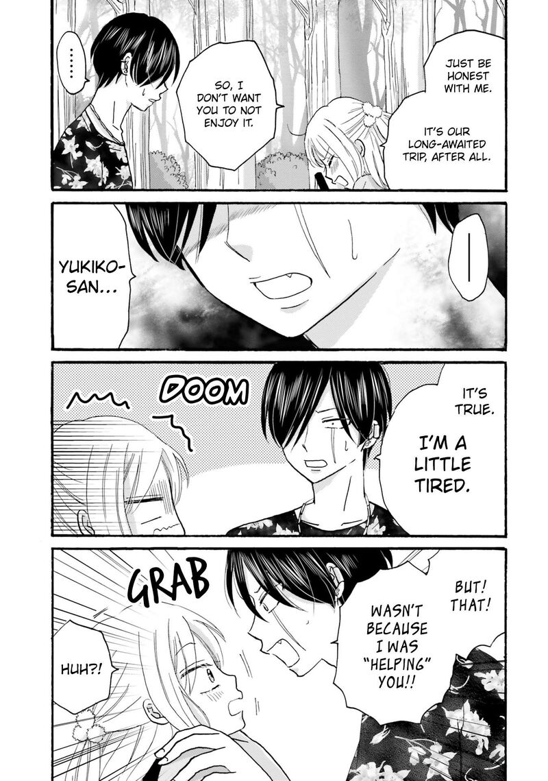 Yankee Kun To Hakujou Gaaru 120 3