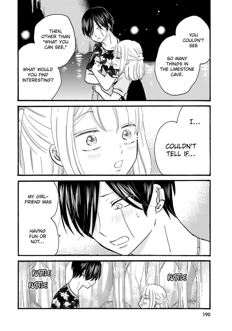 Yankee Kun To Hakujou Gaaru 120 4