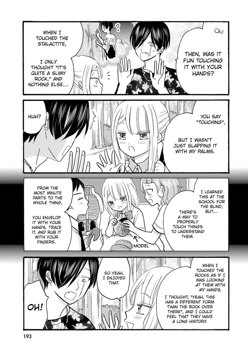 Yankee Kun To Hakujou Gaaru 120 7