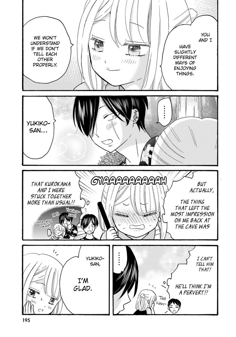 Yankee Kun To Hakujou Gaaru 120 9