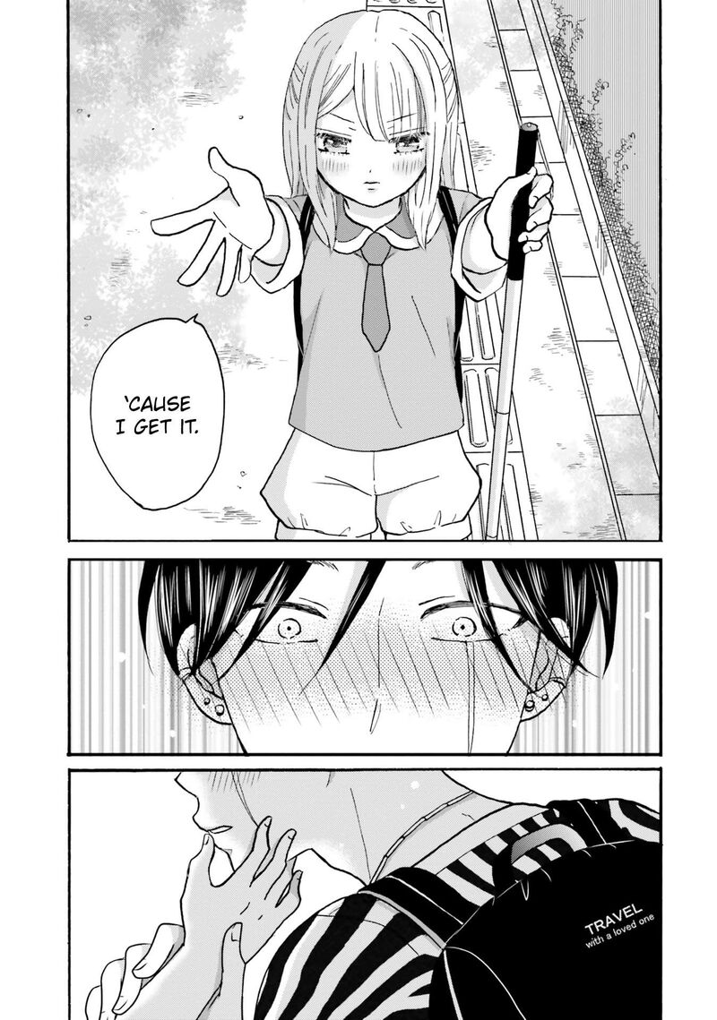 Yankee Kun To Hakujou Gaaru 122 13