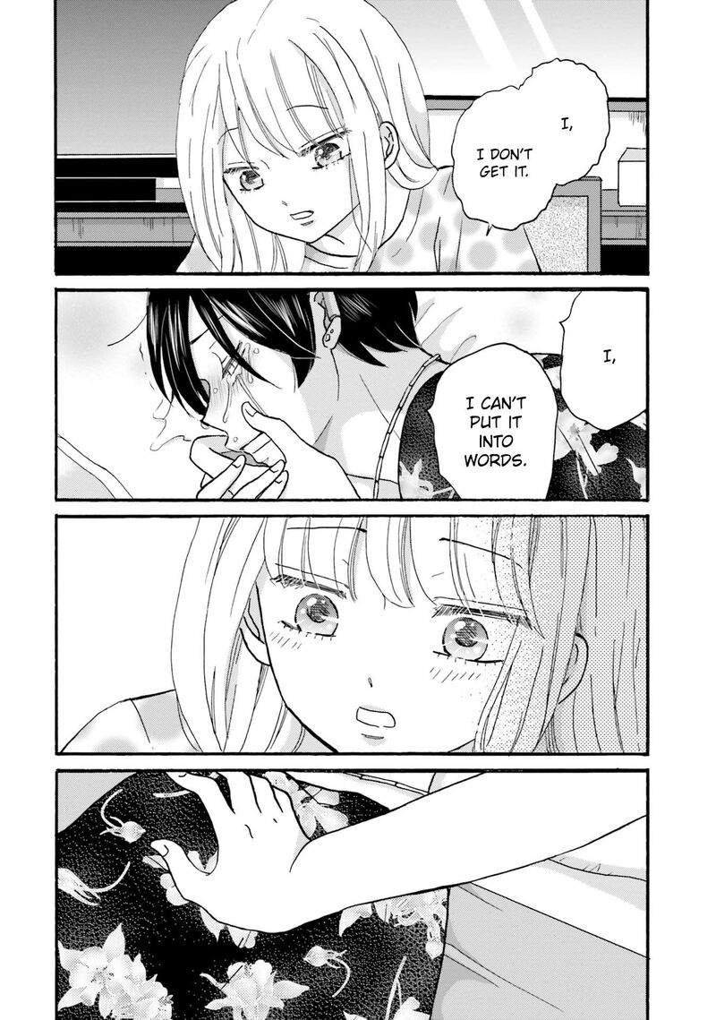 Yankee Kun To Hakujou Gaaru 122 4
