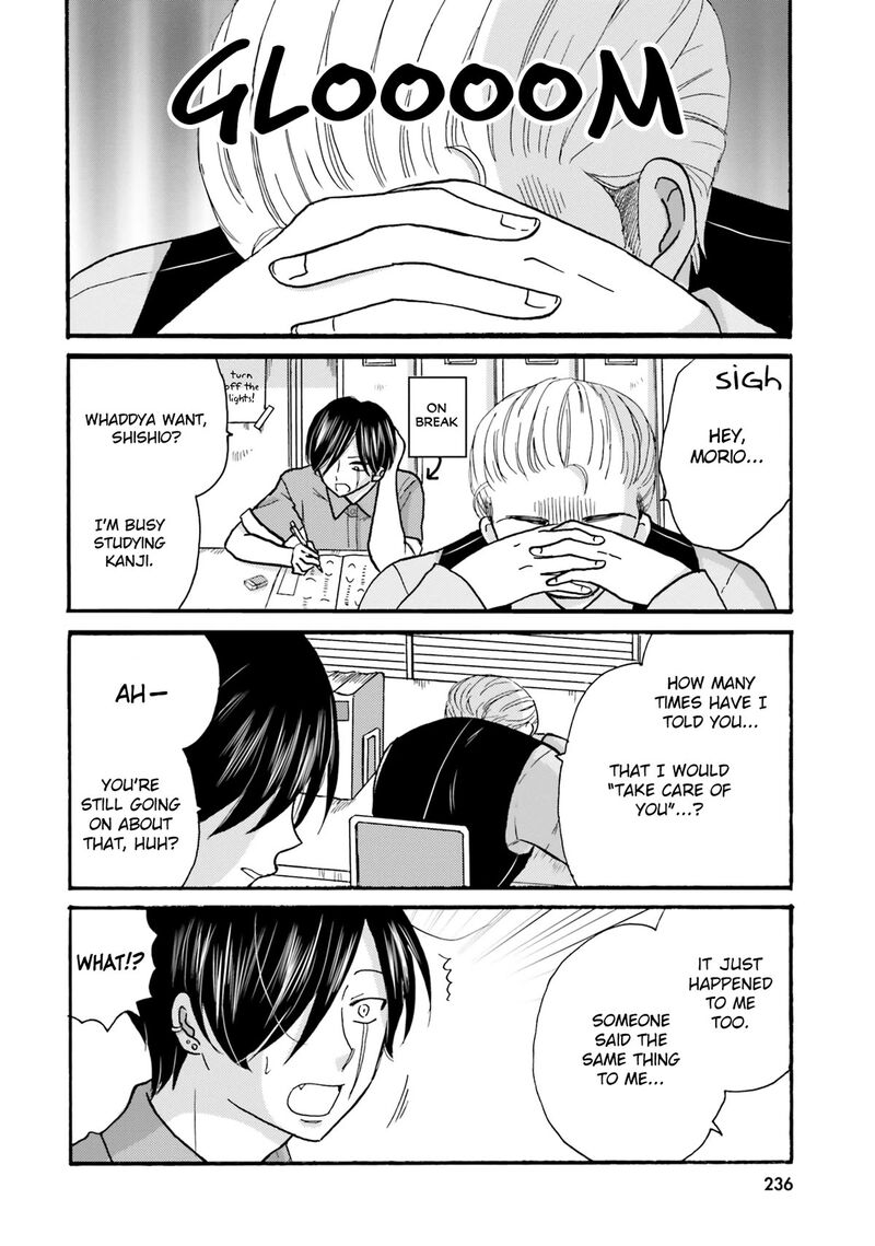 Yankee Kun To Hakujou Gaaru 123 12