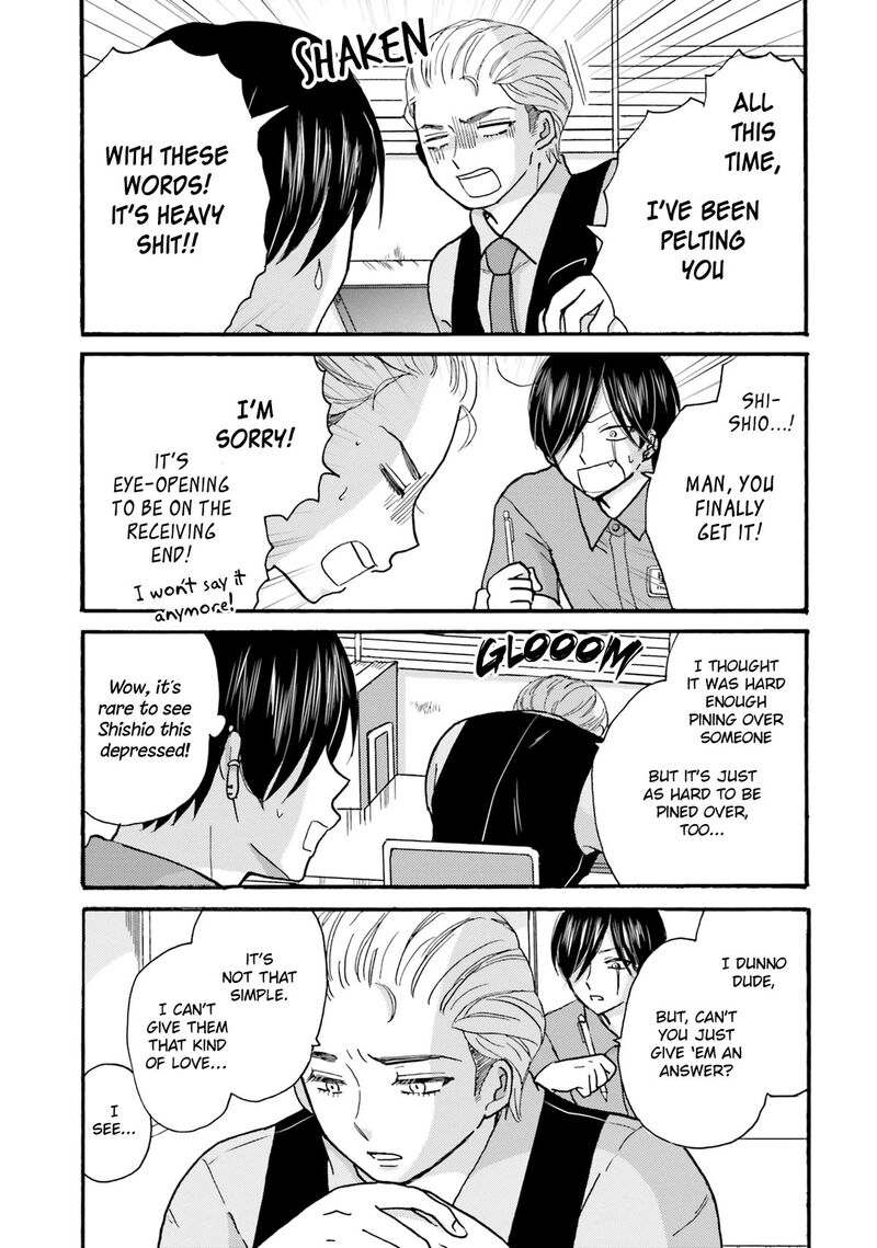 Yankee Kun To Hakujou Gaaru 123 13