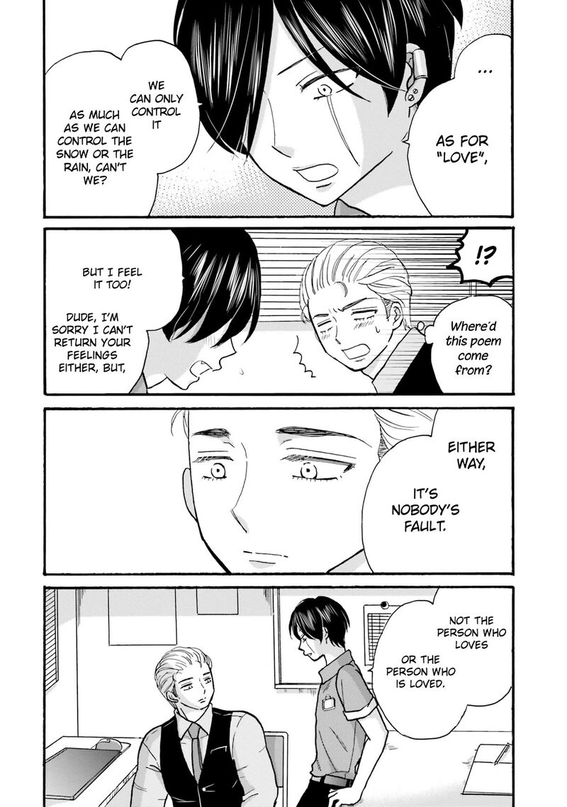 Yankee Kun To Hakujou Gaaru 123 14