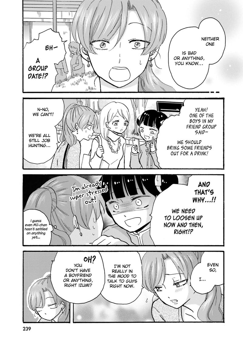 Yankee Kun To Hakujou Gaaru 123 15