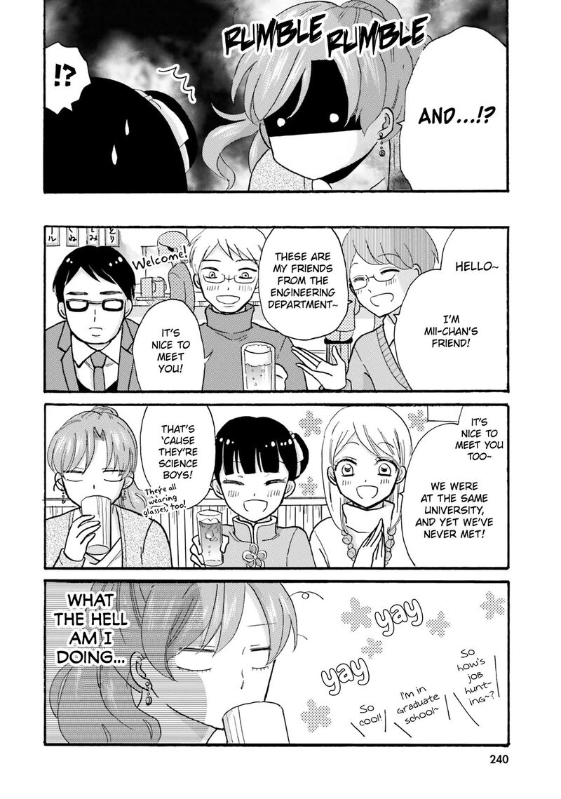 Yankee Kun To Hakujou Gaaru 123 16