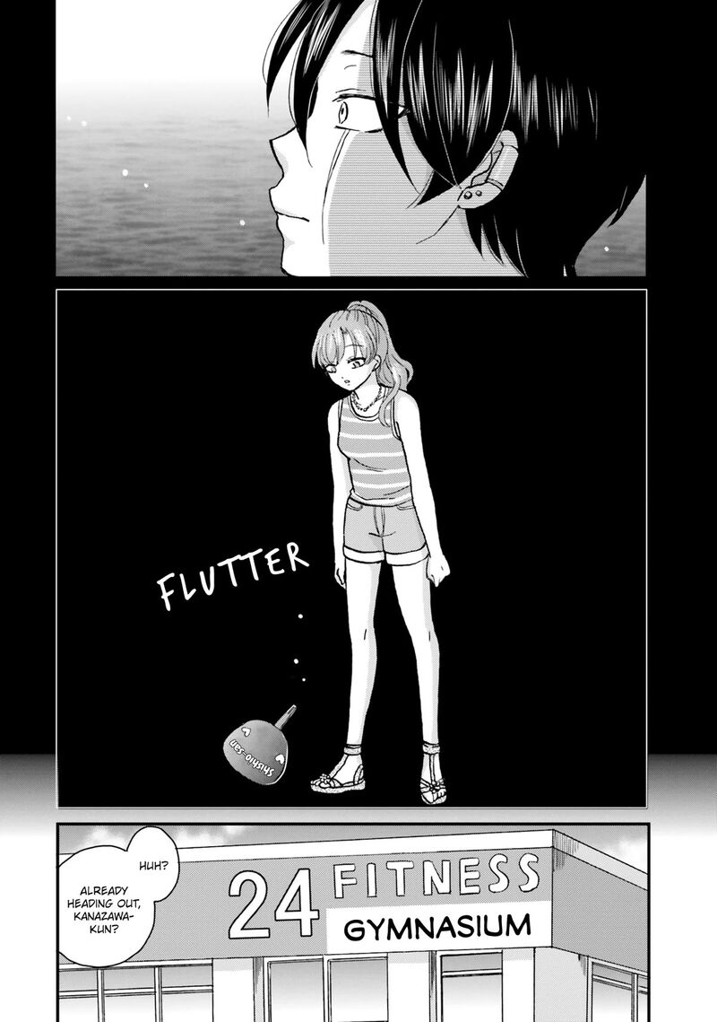 Yankee Kun To Hakujou Gaaru 123 2