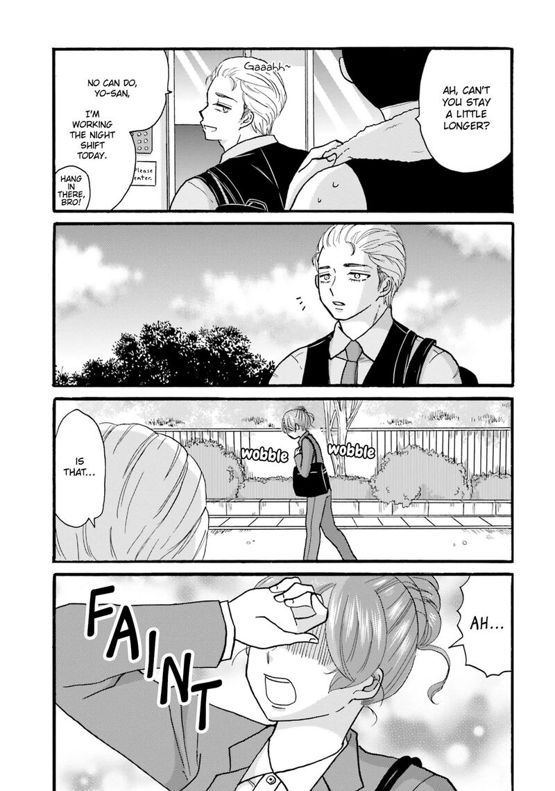 Yankee Kun To Hakujou Gaaru 123 3