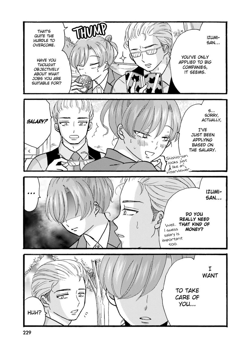 Yankee Kun To Hakujou Gaaru 123 5