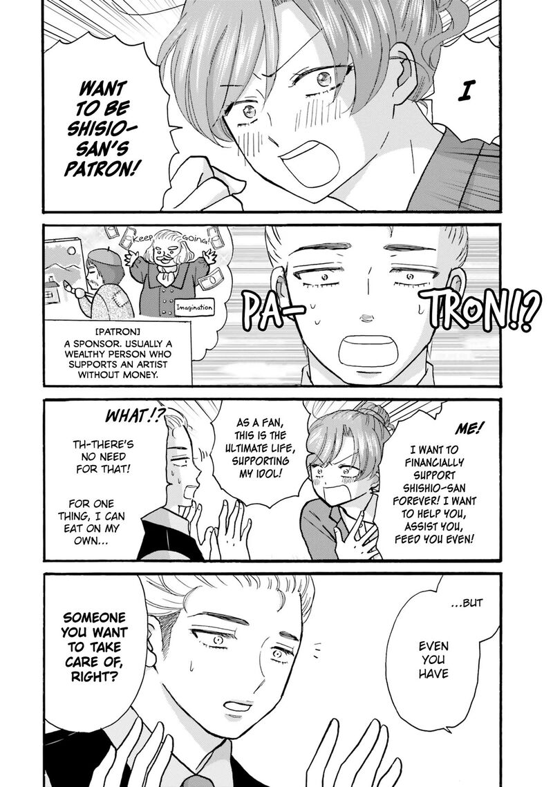 Yankee Kun To Hakujou Gaaru 123 6